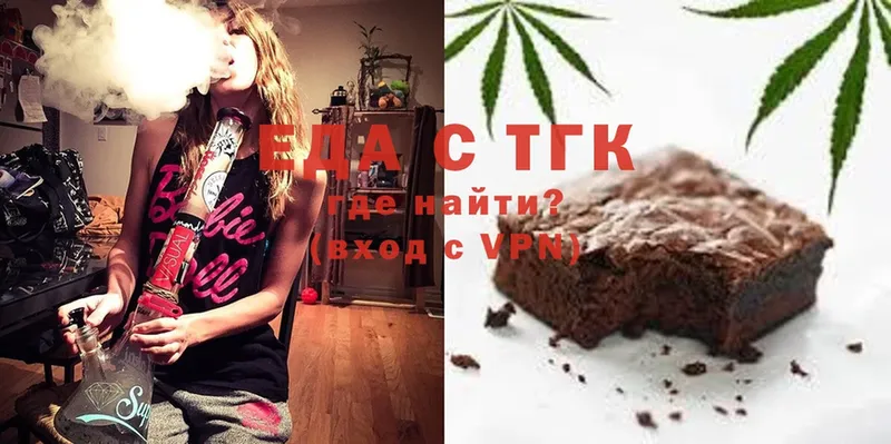 Canna-Cookies марихуана  Хотьково 