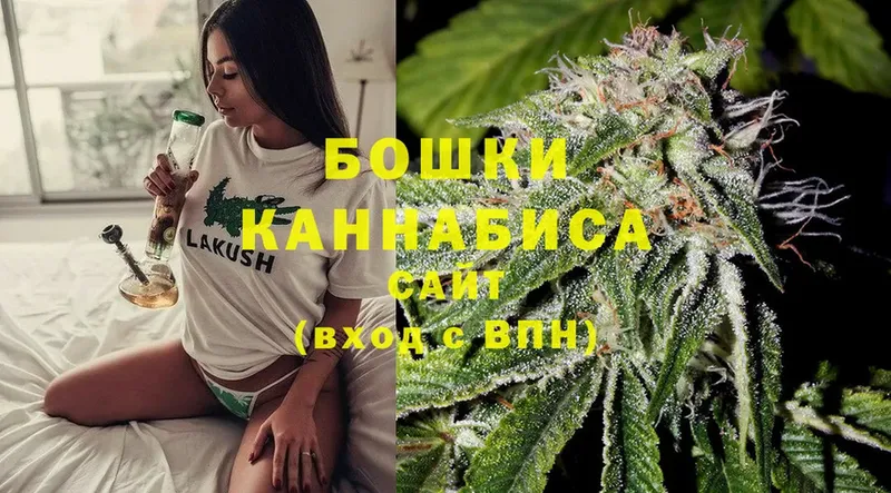 Марихуана Bruce Banner  ОМГ ОМГ ТОР  Хотьково  купить наркотики цена 